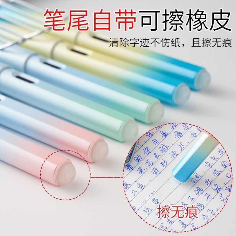 New heat-sensitive erasable pen for primary school students, magic eraser, suitable for beginners in the third grade, with replaceable ink cartridges and gradient colors pic 6