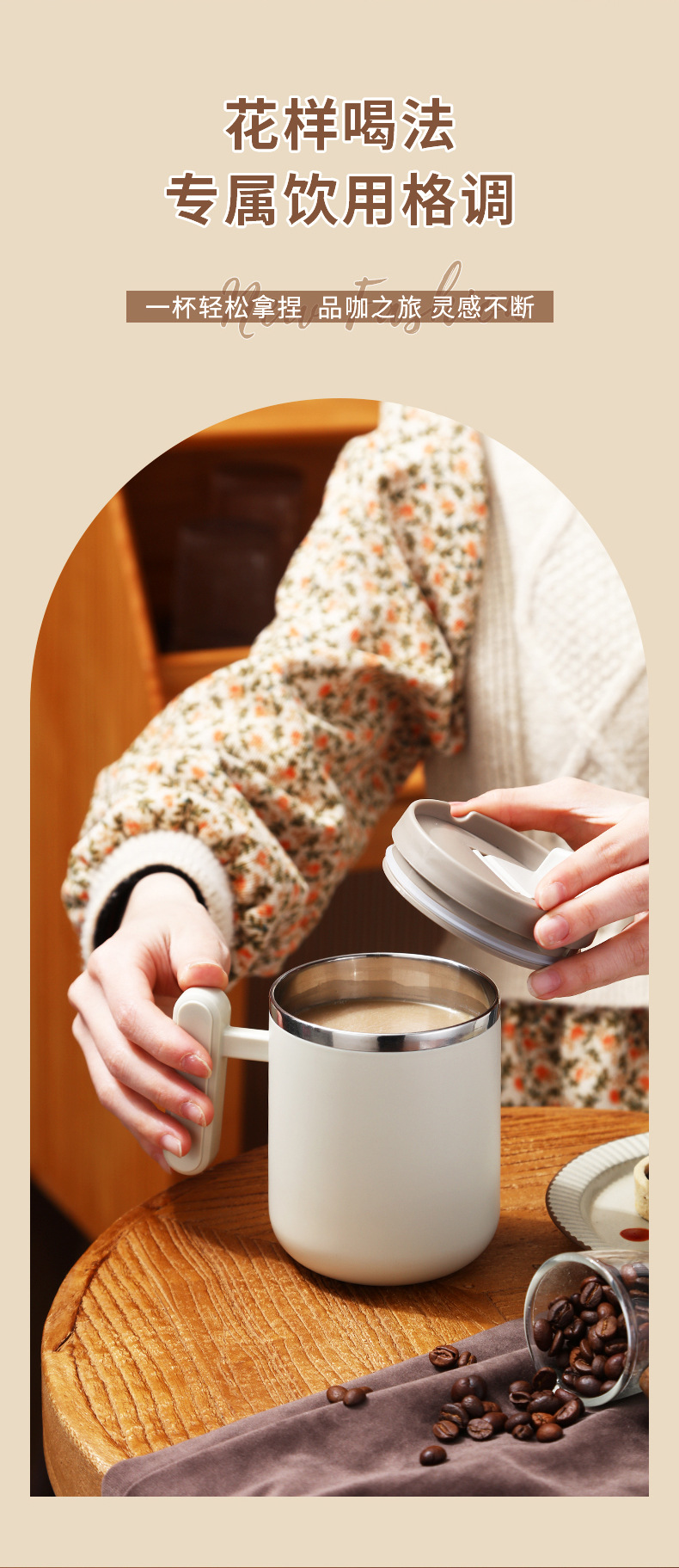 Gift coffee cups, double-layer insulated couple office creative girls, high appearance level 304 stainless steel mugs pic 10