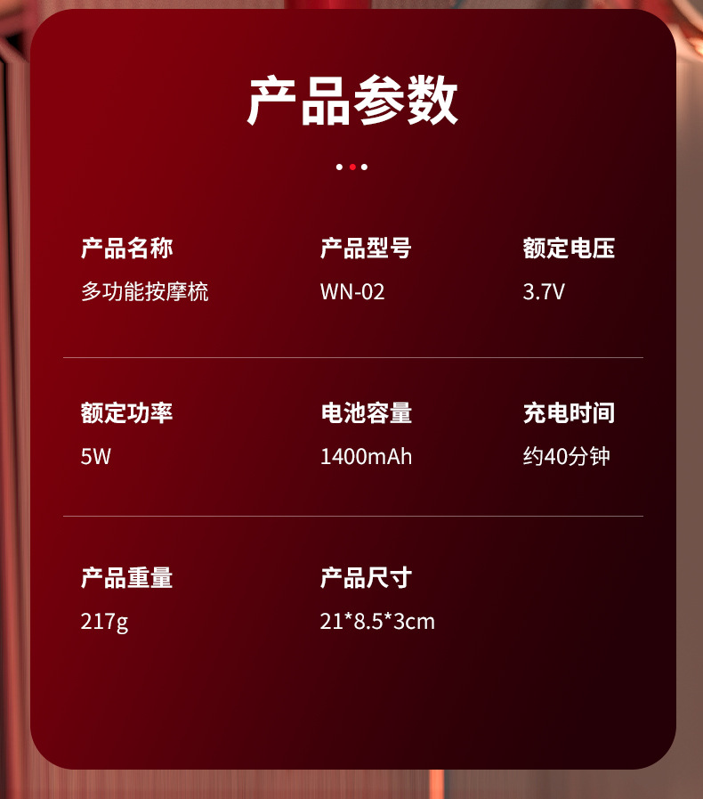 Cross-border massage comb liquid hair care massage and kneading electric waterproof small scalp care medicine applicator Massager pic 19