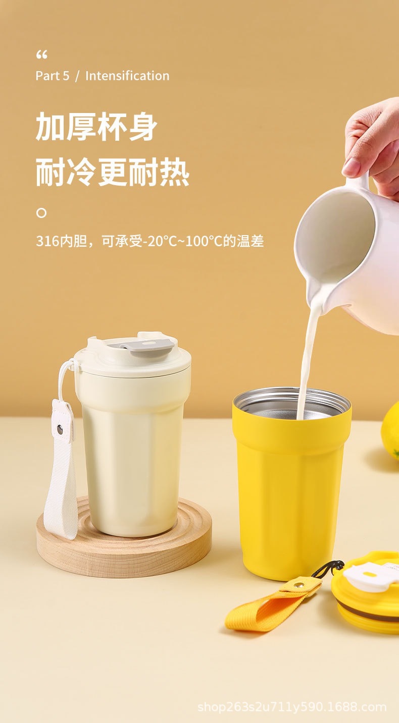 高颜值316不锈钢保温杯八角咖啡杯便携式带提绳随手杯双层可定制详情2