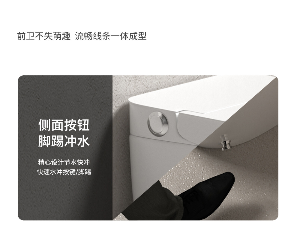 家用小户型马桶非智能无水压虹吸式坐便器防臭节水静音卫生间座厕详情3