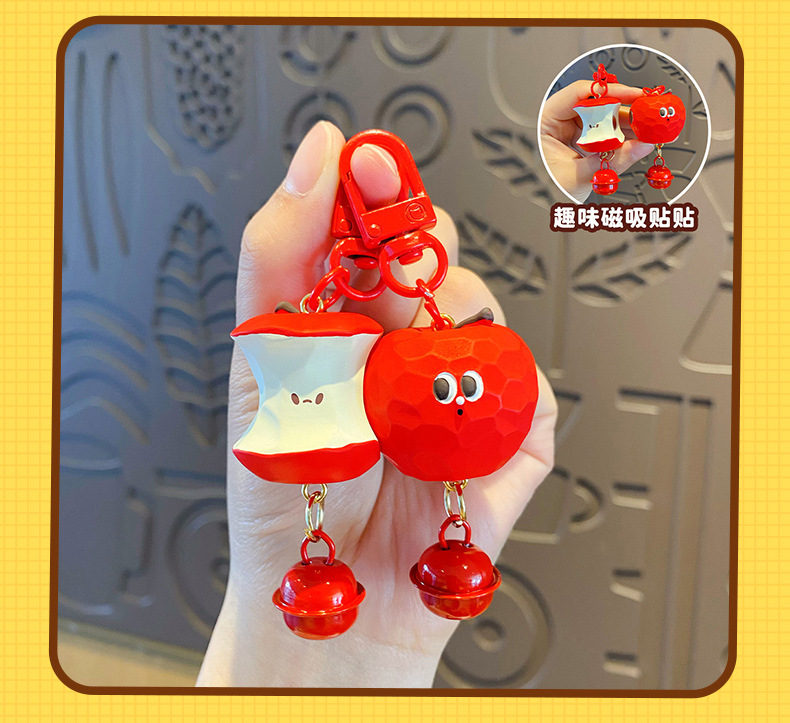 原创苹安喜乐磁吸公仔钥匙扣创意可爱情侣对扣钥匙链书包挂件礼品详情14