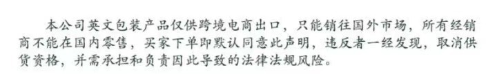 含甜菜根的一氧化氮强化补充剂|180粒胶囊装跨境保健品TK美国详情2