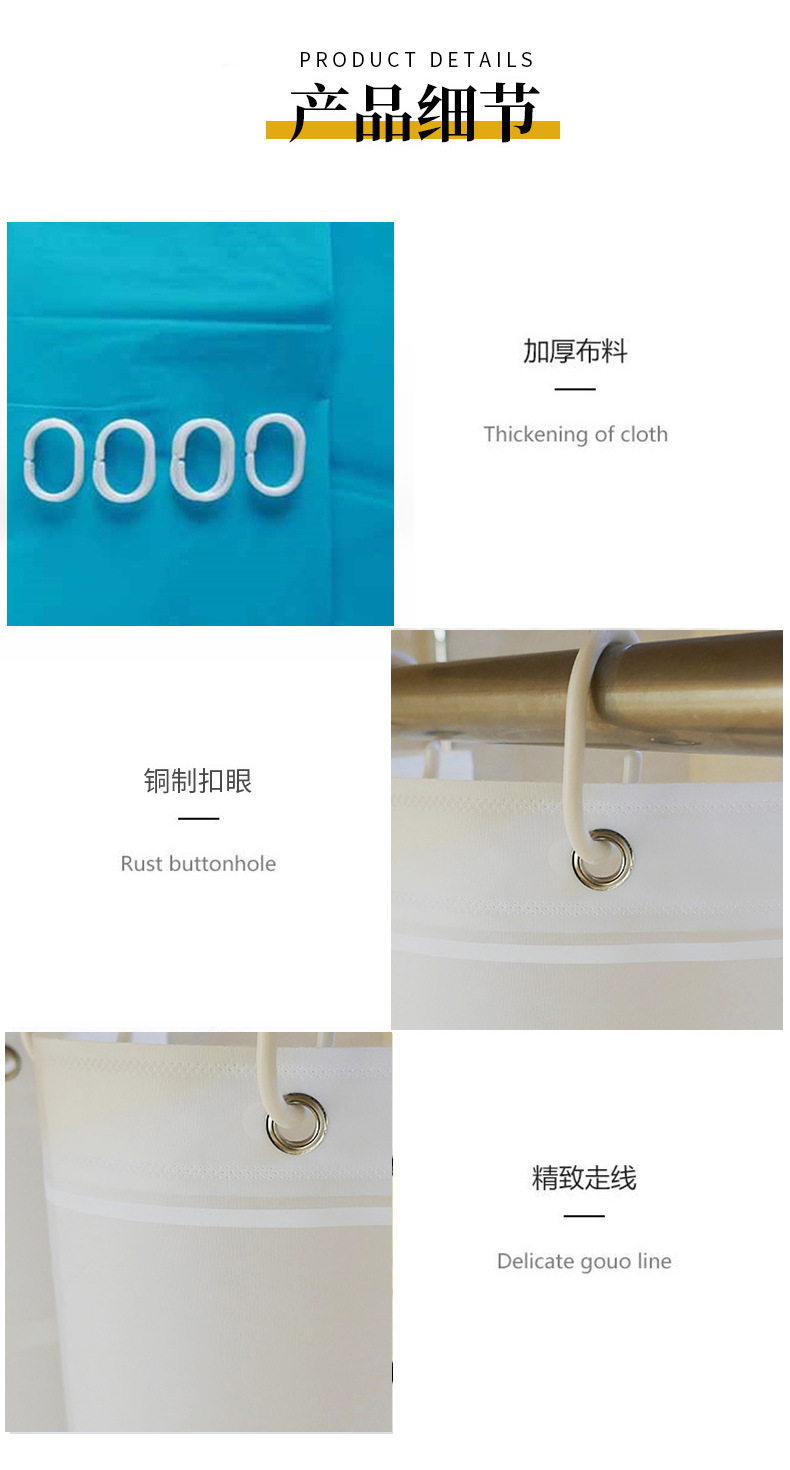 详情页_08.jpg