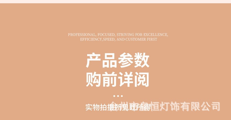 Seven-color light lines, LED small light strings, Easter acrylic neon lights, colored lights, cotton thread balls pic 9