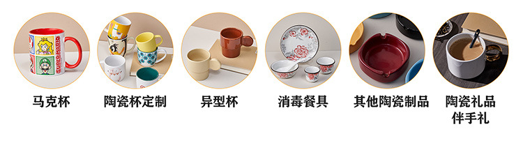 可爱帕恰ins杯子陶瓷马克杯大容量情侣咖啡杯水杯高颜值闺蜜礼物详情17