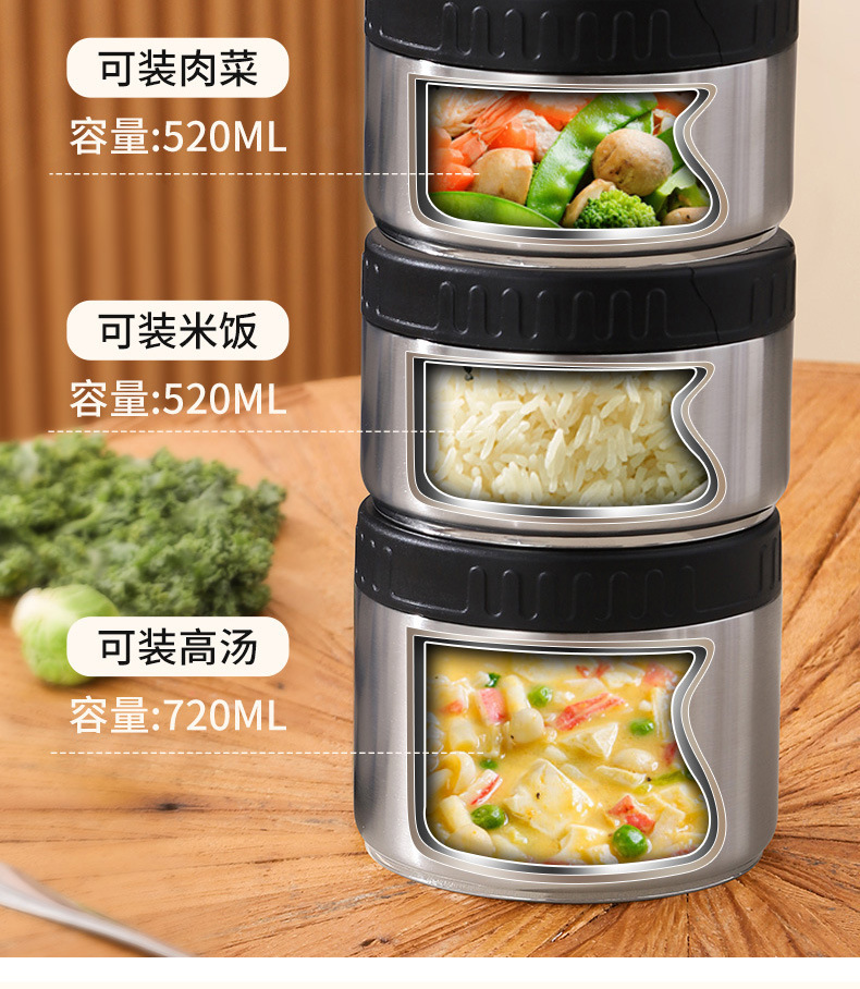 Cross-border customized insulated lunch box set, office worker sealed storage food-grade 316 stainless steel lunch box pic 11
