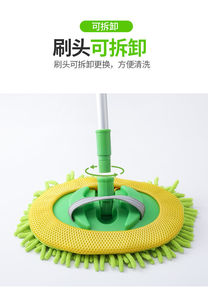洗车拖把长柄伸缩非棉软毛刷子不伤汽车擦车专用冼车刷车工具跨境详情10