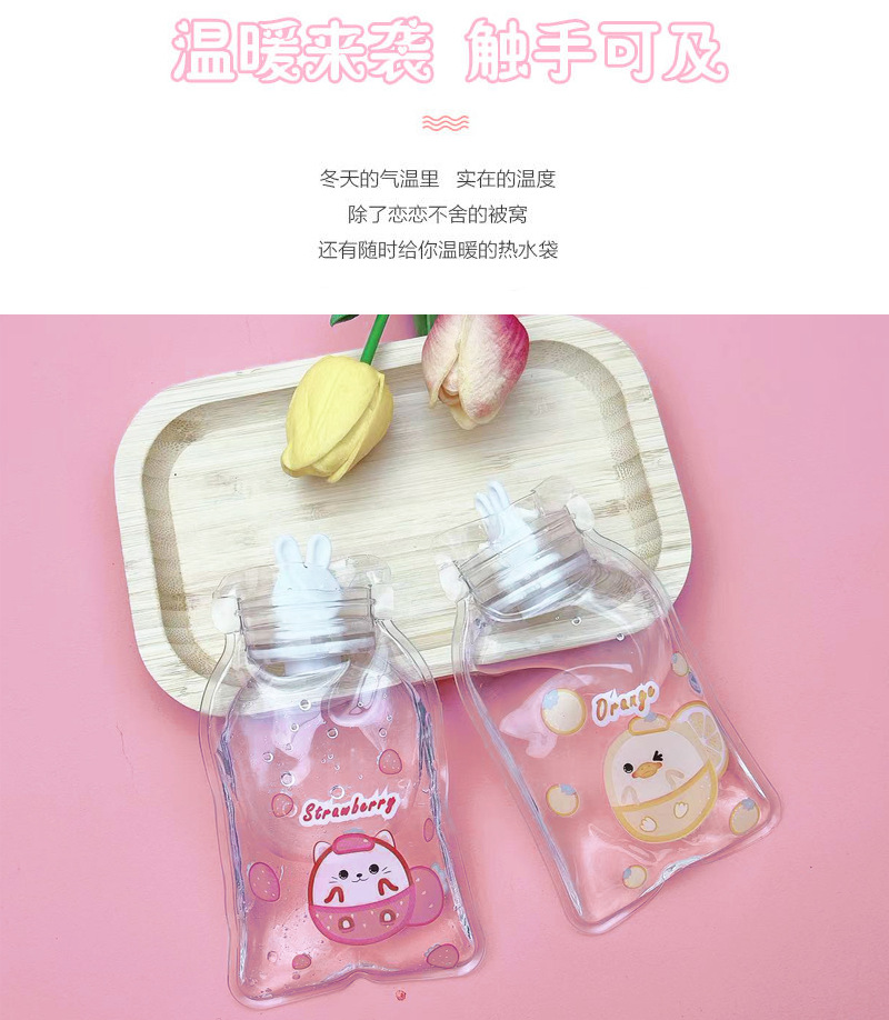 冬季透明热水袋卡通PVC可爱暖身暖水袋学生冲水暖宝宝logo防漏详情4