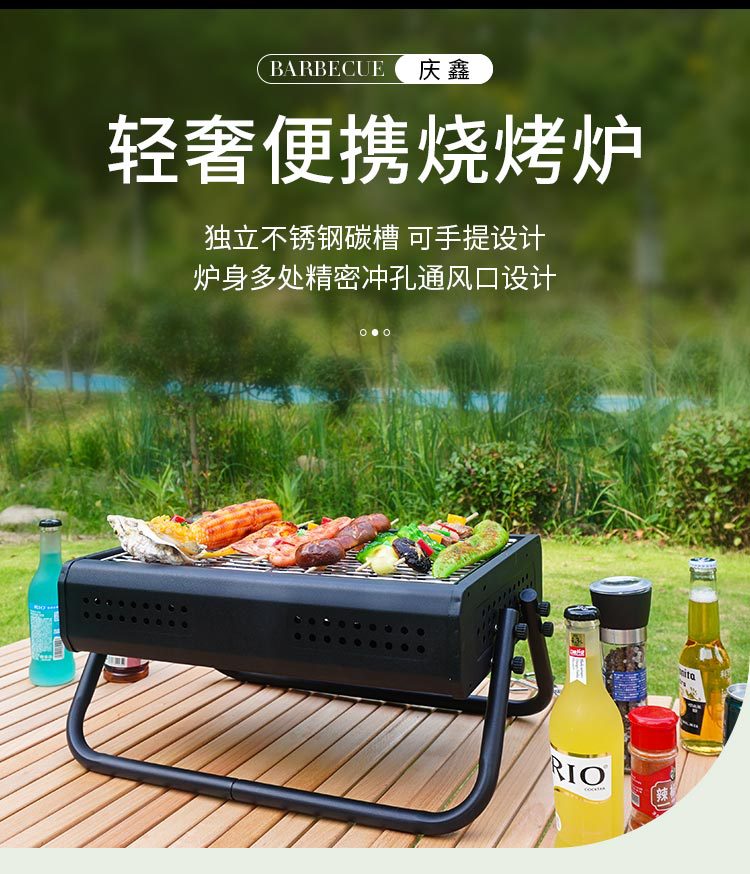 详情_03