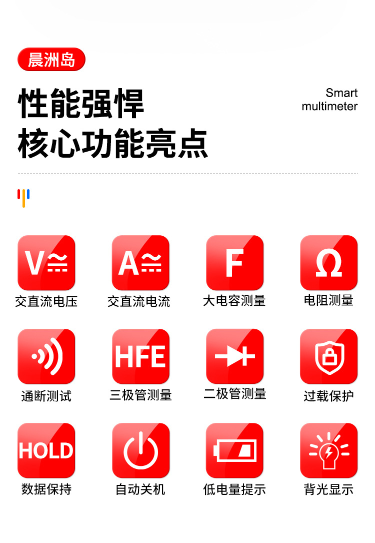 详情页_03.jpg