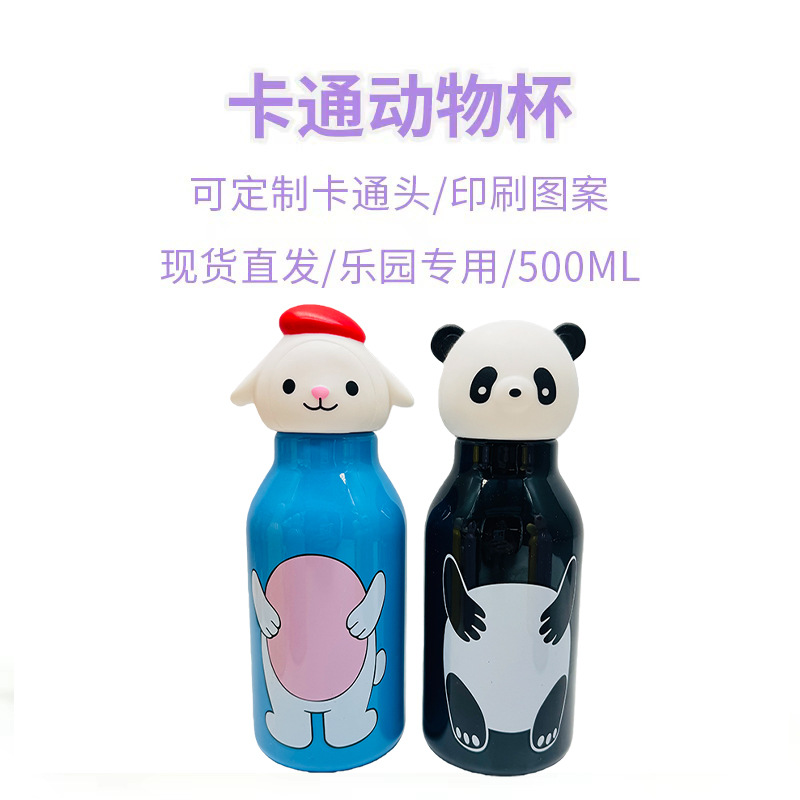 New animal cup for foreign trade, summer new style unicorn cartoon reindeer fashion gift cup, creative and cute lid pic 6