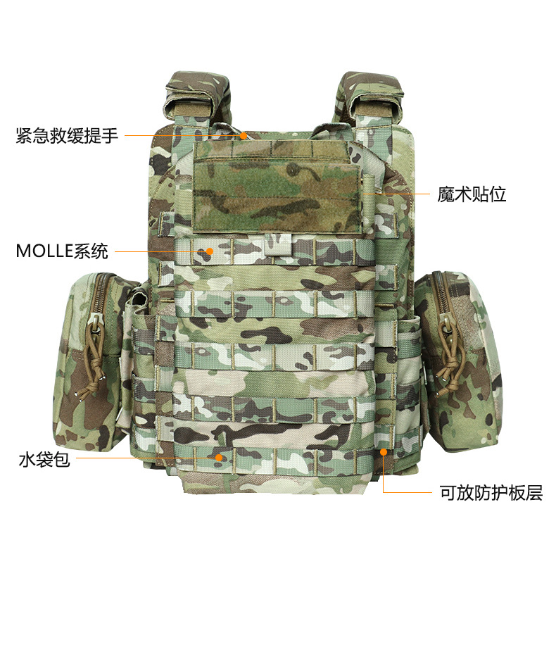 Yitu Tactical Outdoor Military enthusiast quick-release tactical Vest, cross-border bestseller, CS equipment training and protection board tactical vest pic 10
