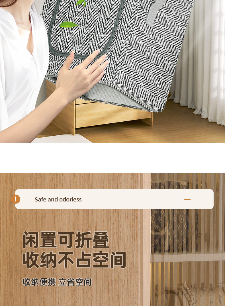 衣服收纳箱家用布艺折叠筐夹缝钢架箱衣服收纳箱卧室玩具整理收纳详情15