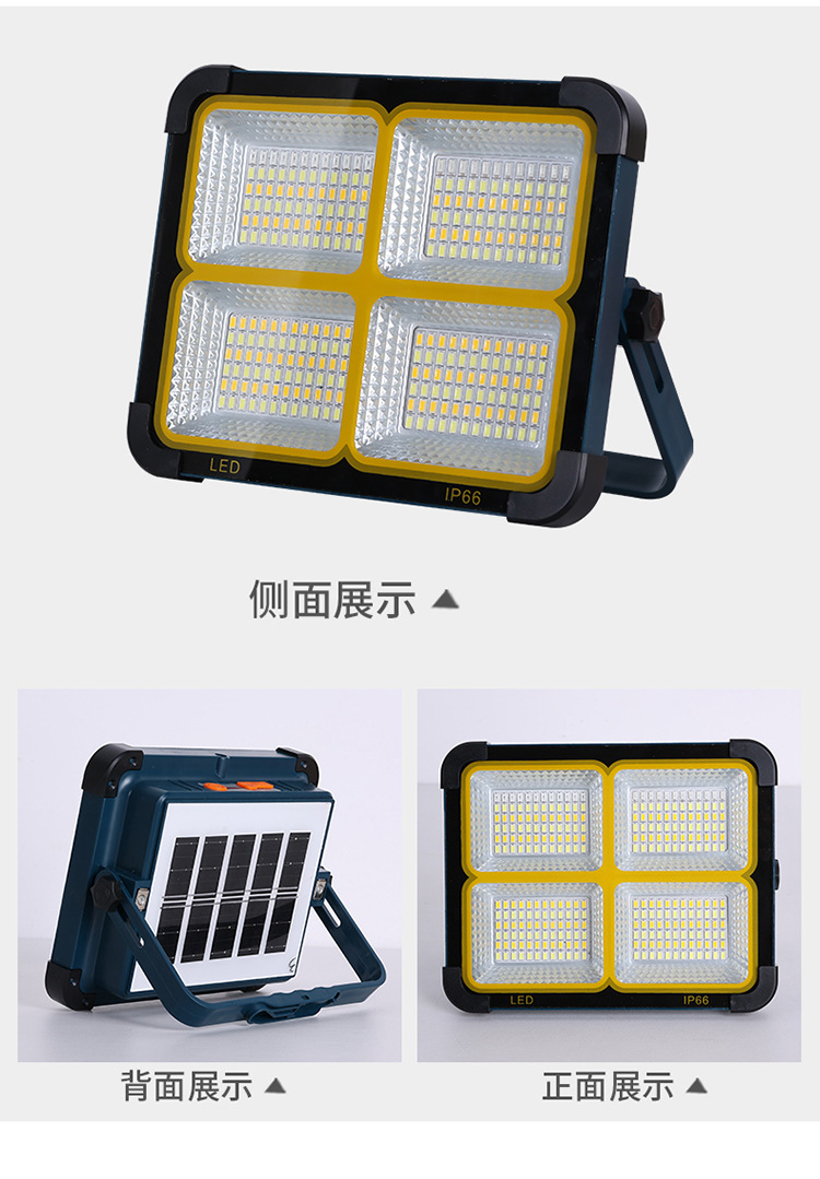 ✅ Solar portable lamp, rechargeable floodlight, portable ultra-bright outdoor camping lamp, household mobile emergency lighting pic 8