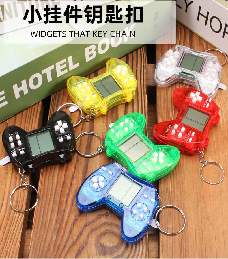 跨境俄罗斯方块迷你手柄游戏机玩具复古掌上电子游戏机钥匙扣挂饰详情2