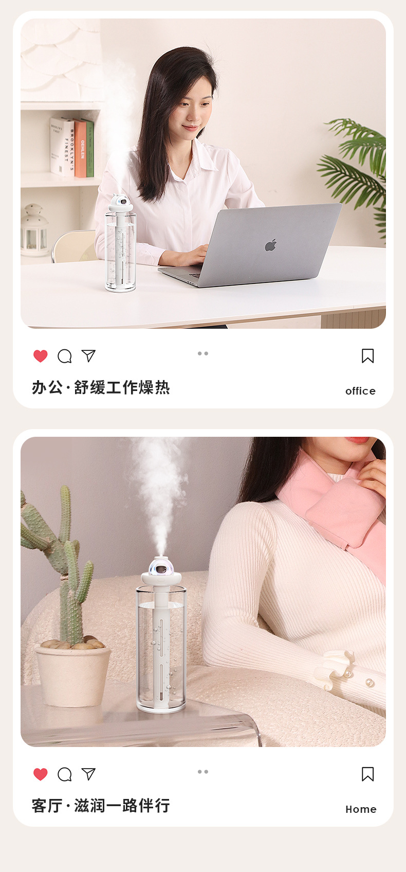 加湿器家用卧室静音桌面空气喷雾雾化器车载雾化大容量大喷雾便携详情13