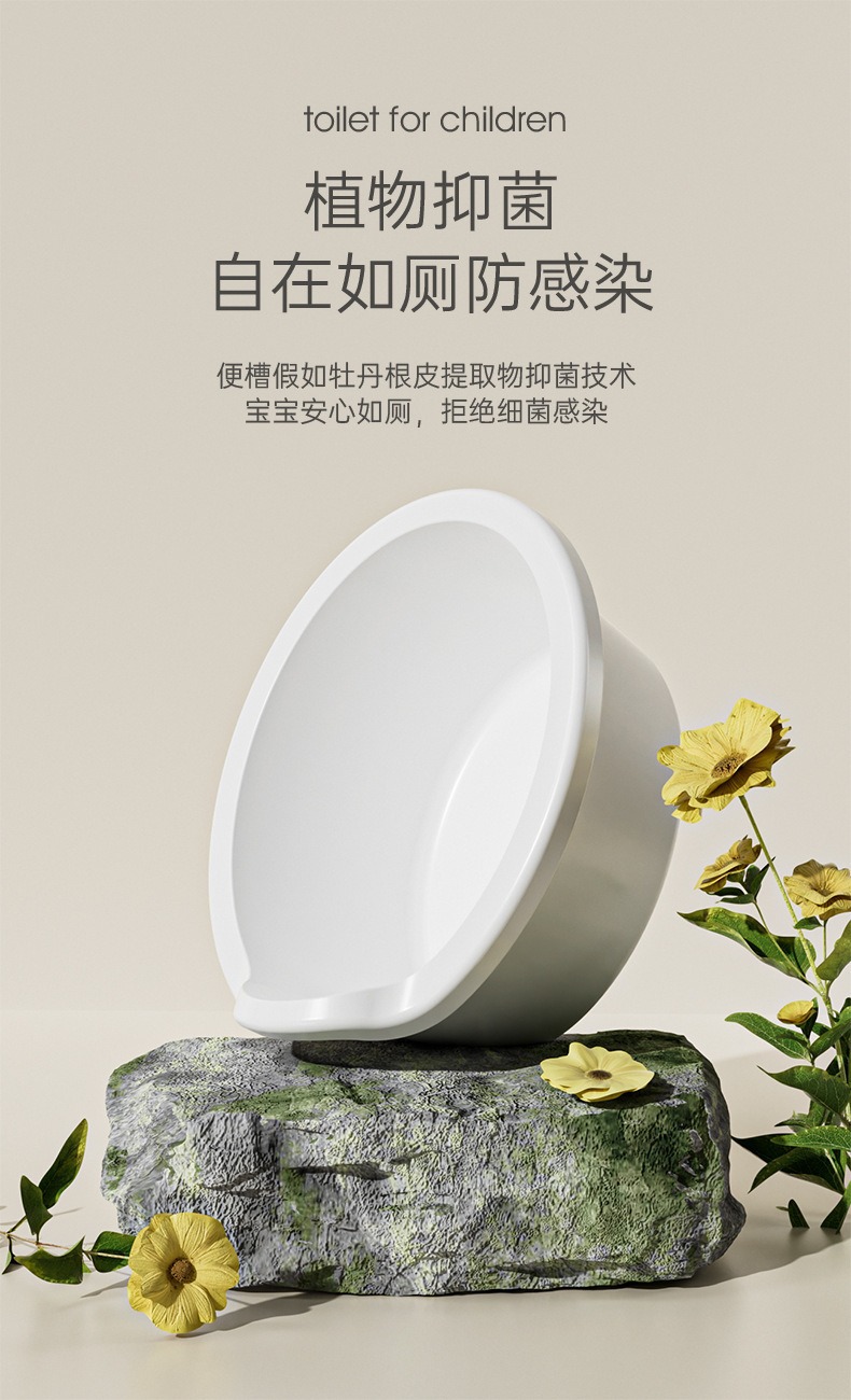 严选儿童马桶坐便器男女小孩尿便盆易清洁家用带灯宝宝如厕训练详情9