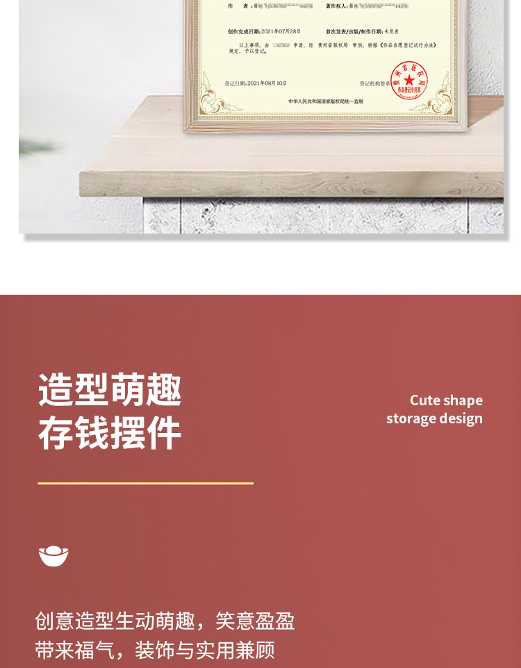 国潮树脂生肖老虎新年摆件可爱存钱罐新年招财吉祥物家居摆件创意装饰详情9