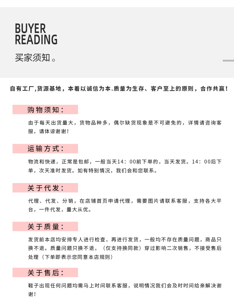 2024新款夏季 纯色小熊童鞋凉拖鞋 中大童软底防滑鞋工厂供应详情16