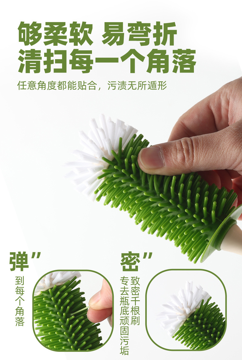 硅胶奶瓶刷子婴儿专用奶嘴刷吸管刷四合一刷子凹槽缝隙清洁刷套装详情4