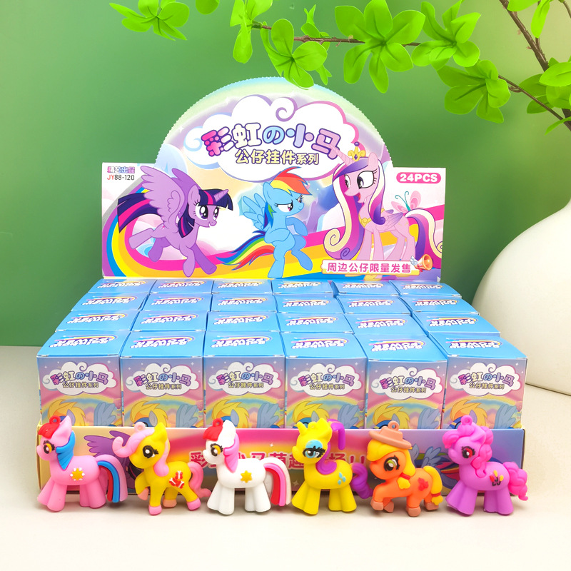 24入卡皮巴拉盲盒游戏同款手办公仔网红钥匙扣摆摊儿童学生小礼物详情11