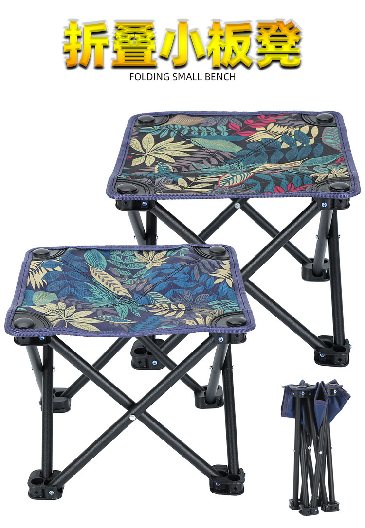 Outdoor folding chairs, camping and picnic ultra-light portable chairs, camping and barbecue, beach stools, self-driving Tours, fishing stools pic 1