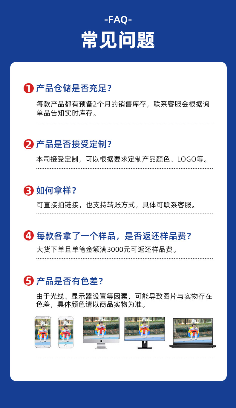 红房子吊椅儿童秋千婴幼儿座椅宝宝荡秋千活动扶手秋千厂家批发详情19