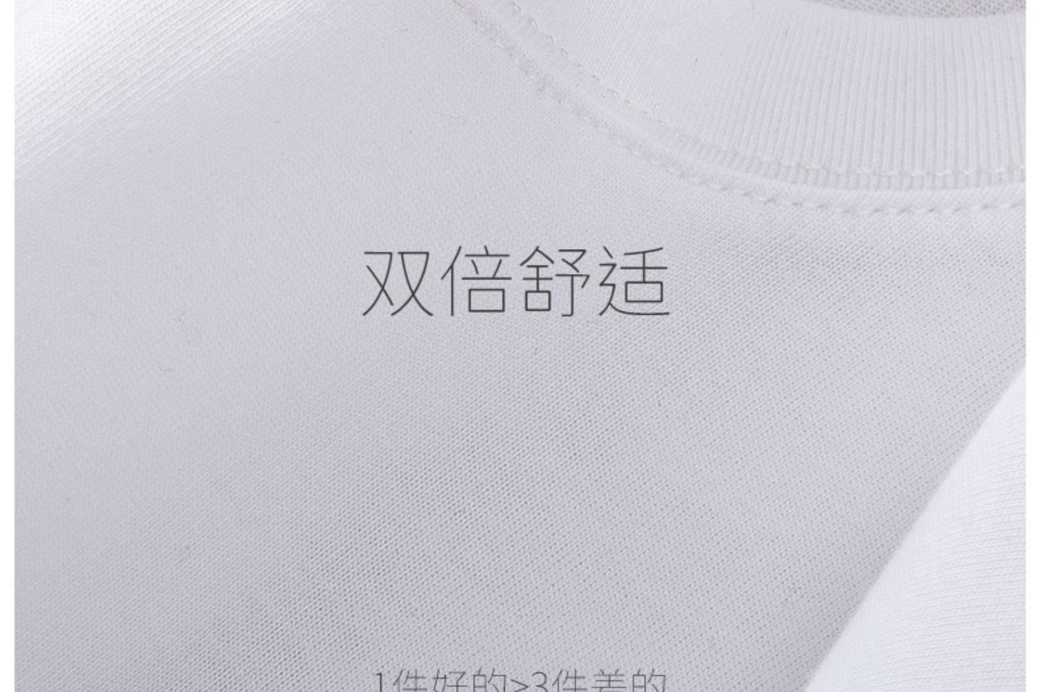 灰绿色500g重磅纯棉纯色短袖T恤男女同款体桖内搭上衣男士半袖t恤详情15