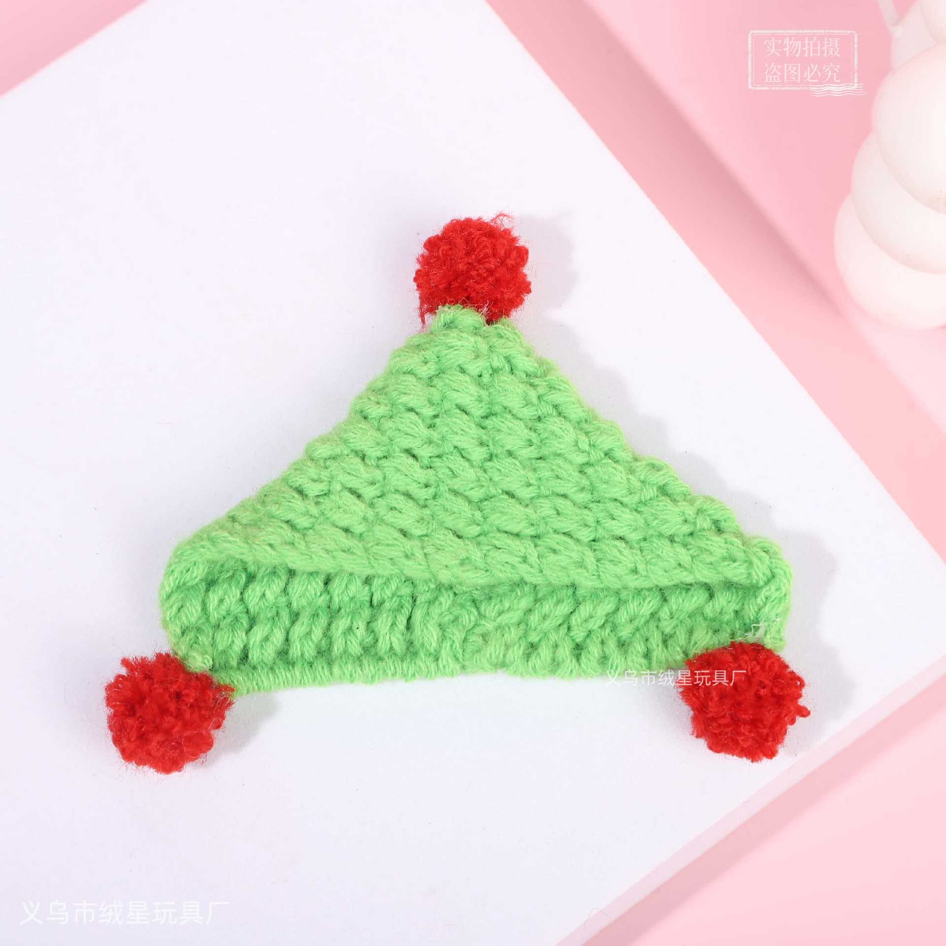 迷你小帽子手工编制三角帽公仔娃娃蜜蜂狗头套创意装饰玩偶潮配件详情12