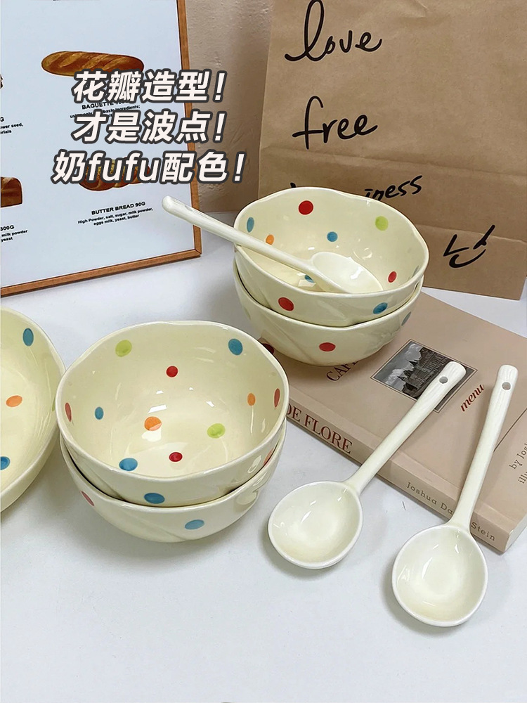 【包邮】彩色波点手绘釉下彩陶瓷餐具套装高颜值简约陶瓷碗盘大汤详情6