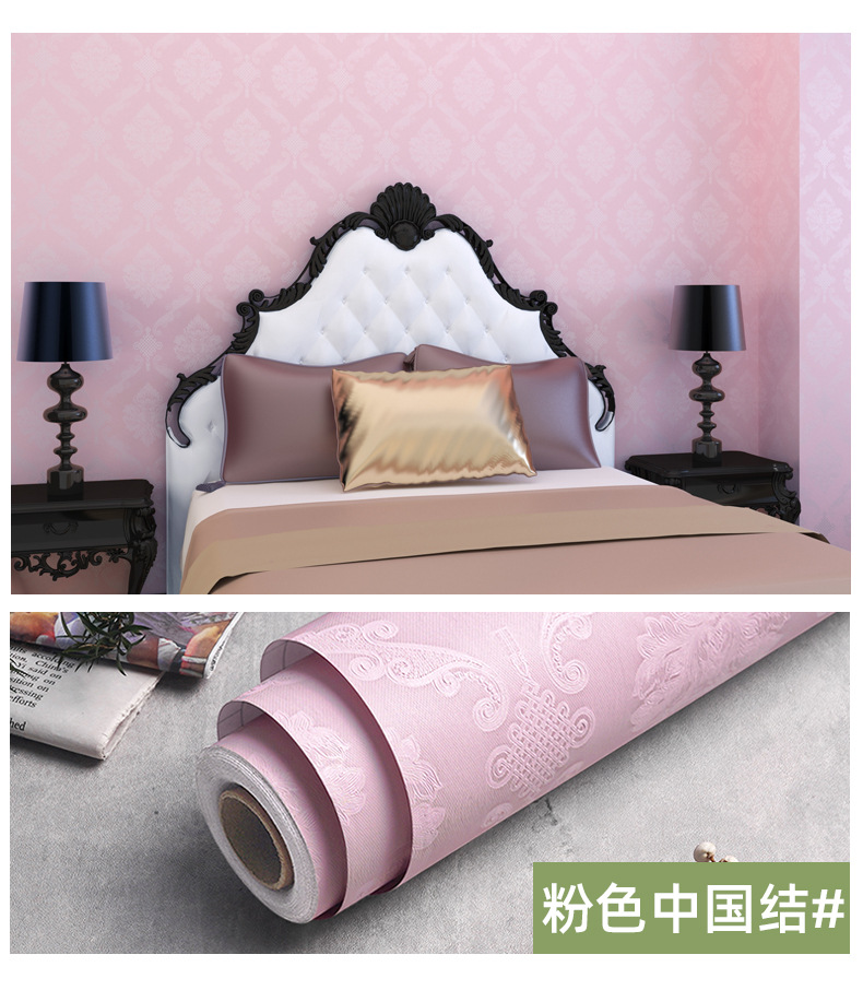 墙纸自粘防水防潮装饰温馨卧室客厅背景墙贴房间壁纸宿舍翻新贴纸详情18