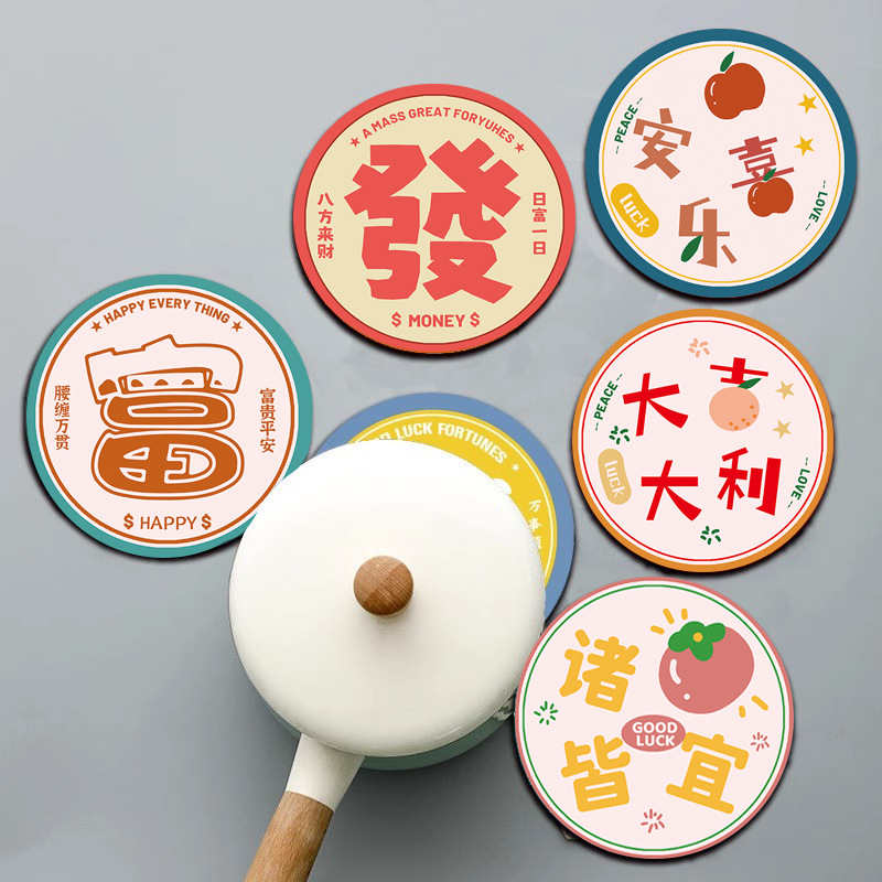 轻奢圆形橡胶底杯垫防烫隔热垫家用厨房PU吸水餐桌垫锅垫盘垫批发详情4
