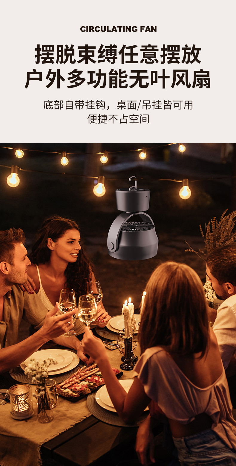 Silent usb small fan turbine powerful desktop hanging digital display electric fan, desktop stepless adjustment fan M141 pic 9