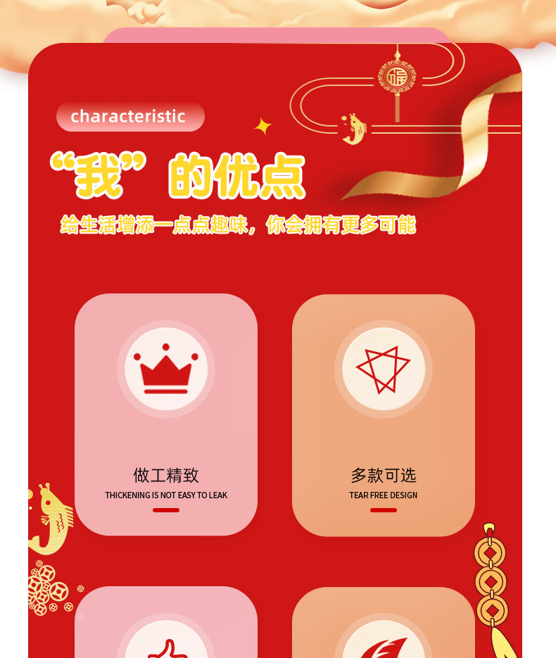 新年喜庆金蛇舞狮钥匙扣挂件创意卡通公仔书包挂饰情侣小礼品批发详情5