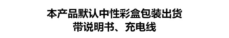华强北TWS蓝牙耳机mini轻便立体声真无线迷你半入耳游戏音乐通话详情1