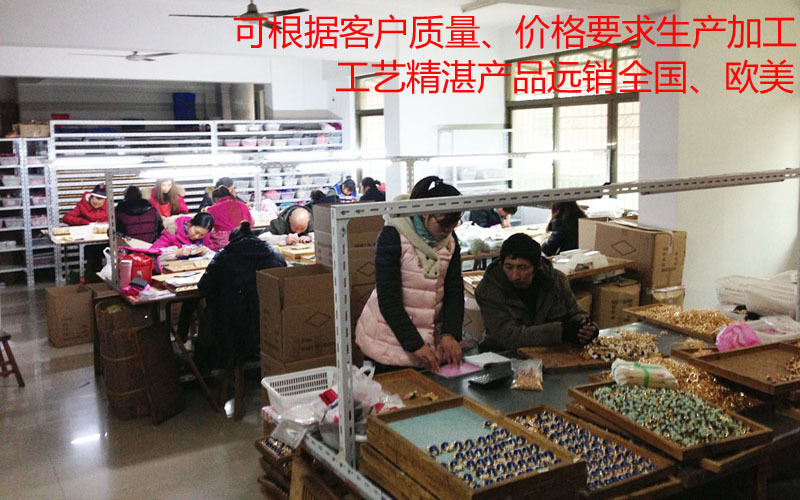 时尚精致锆石挂件 DIY发饰鞋服配件 厂家直销批发 饰品配件 个性潮流装饰品 独特设计风格详情13