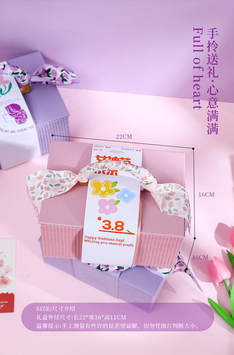 小红书同款高级感伴手礼皮质方盒七夕礼品女生生日礼物送闺蜜朋友详情10