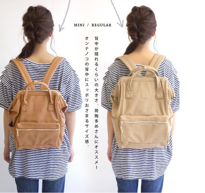 Rakuten leather backpacks from Japan: Simple and stylish for female college students and ladies, large-capacity backpacks for middle school students pic 6