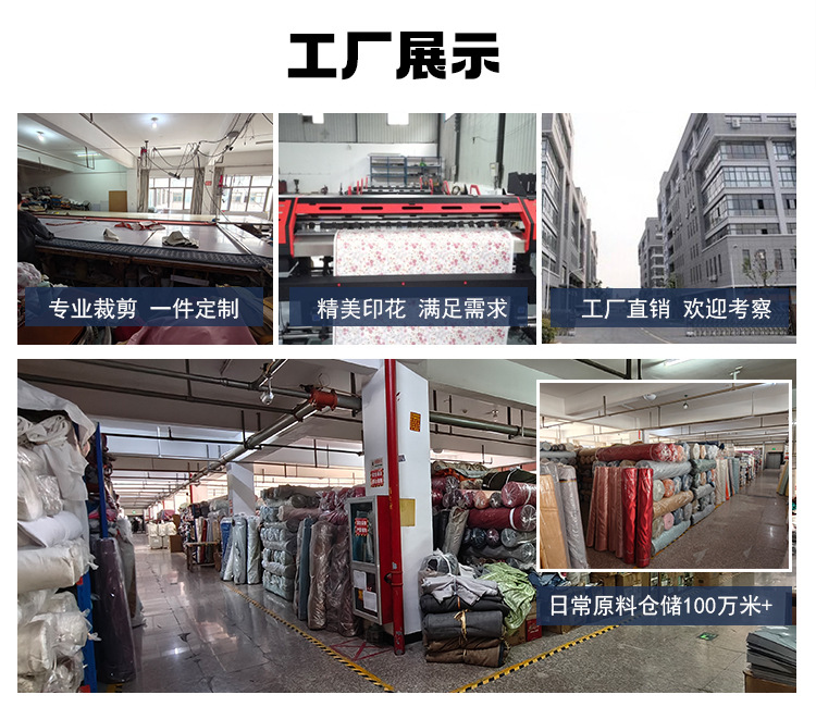 跨境现代简约纯色中式防尘防滑耐磨会议室茶几餐桌亚麻桌布详情1