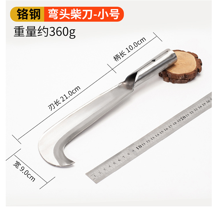 Factory direct supply of Chuwan stainless steel firewood knives, sugarcane knives, curved knives, stainless steel wide fan sickles for agricultural use, and mountain opening curved knives pic 13