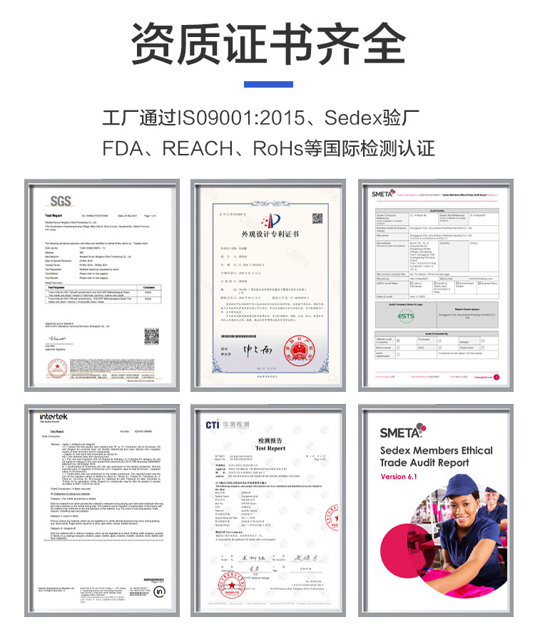 东莞厂家定制加厚金属手提化妆品收纳盒长方形带锁铁盒详情5