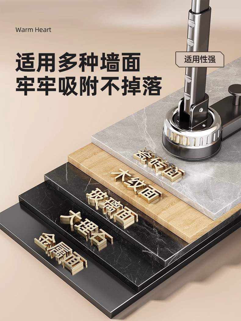 吸盘衣架收纳家用挂衣架免打孔收纳架阳台墙上壁挂式伸缩挂杆塑料详情14