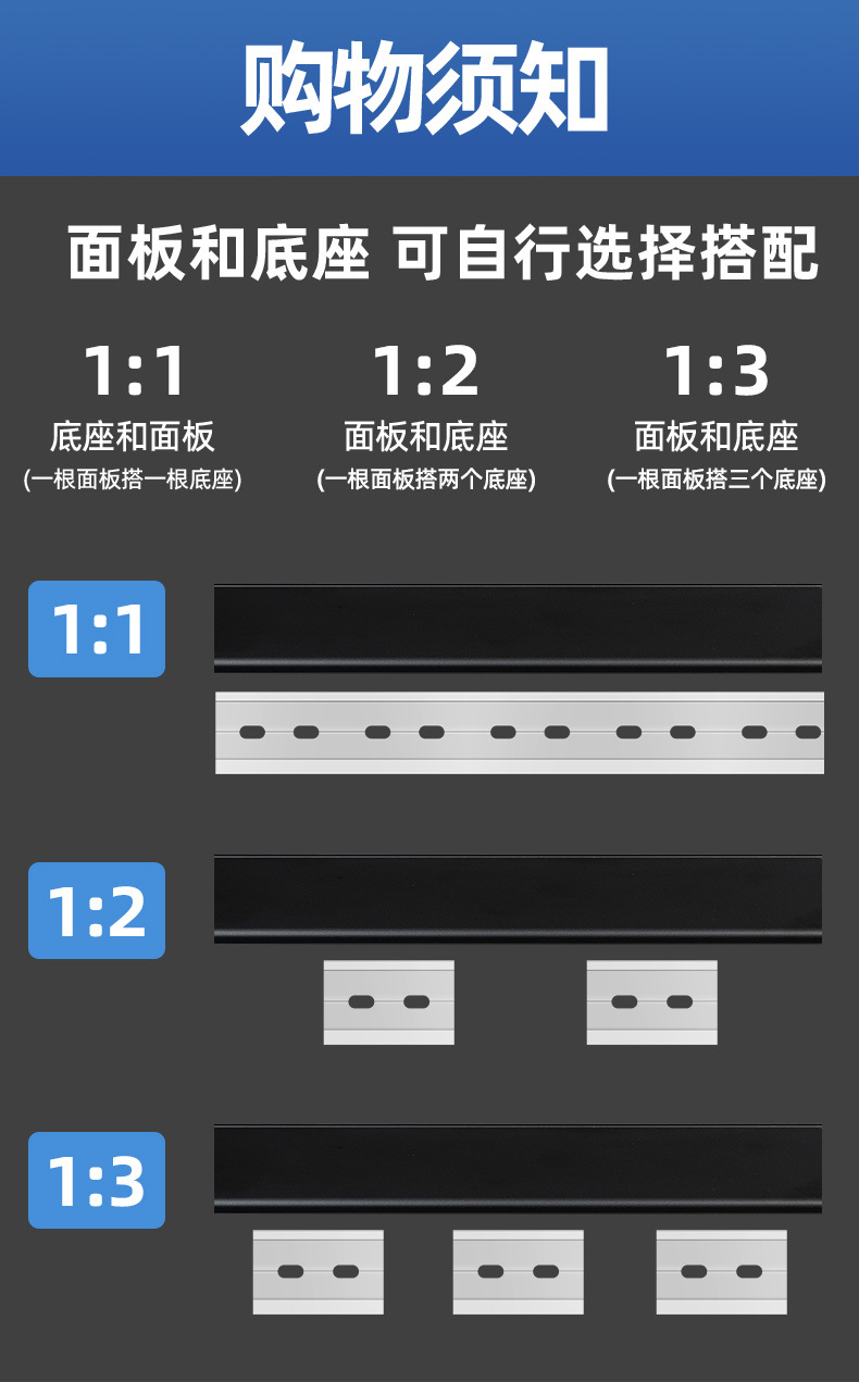 铝合金踢脚线6/8cm4公分加厚卡扣地脚线超薄网红家装金属踢脚板详情20