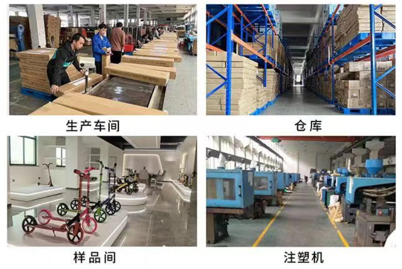 工厂批发跨境儿童1-3-6-8岁可折叠便携式宽轮带闪光滑板车SCOOTER详情2