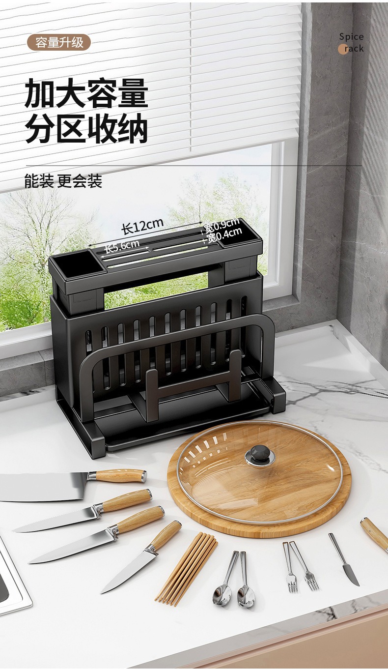 Wall-mounted multi-functional knife rack, cutting board, pot lid storage rack, kitchenware, kitchen organization and storage rack pic 7