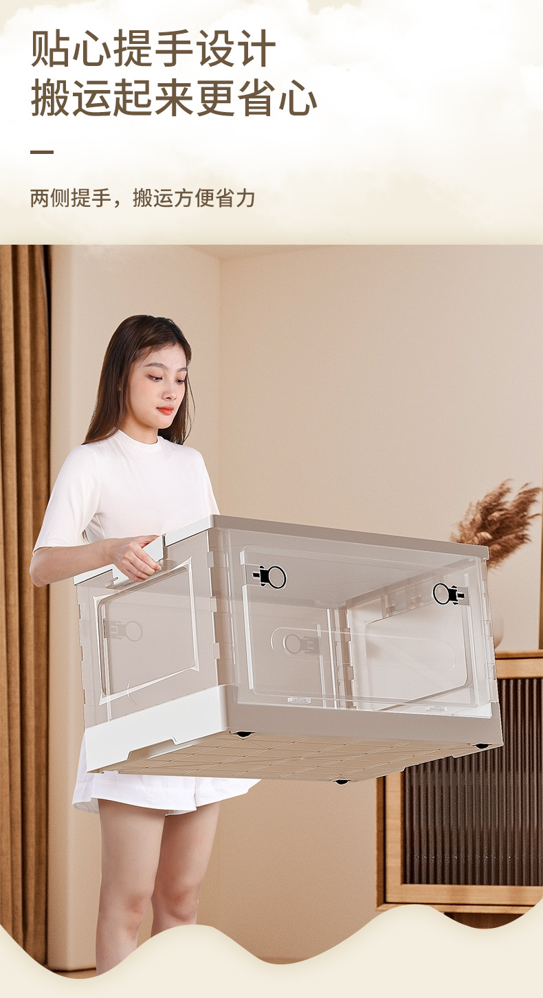 Folding storage boxes for clothes, quilt covers, toys, books, transparent organizing boxes, wheeled storage boxes for school dormitories pic 5
