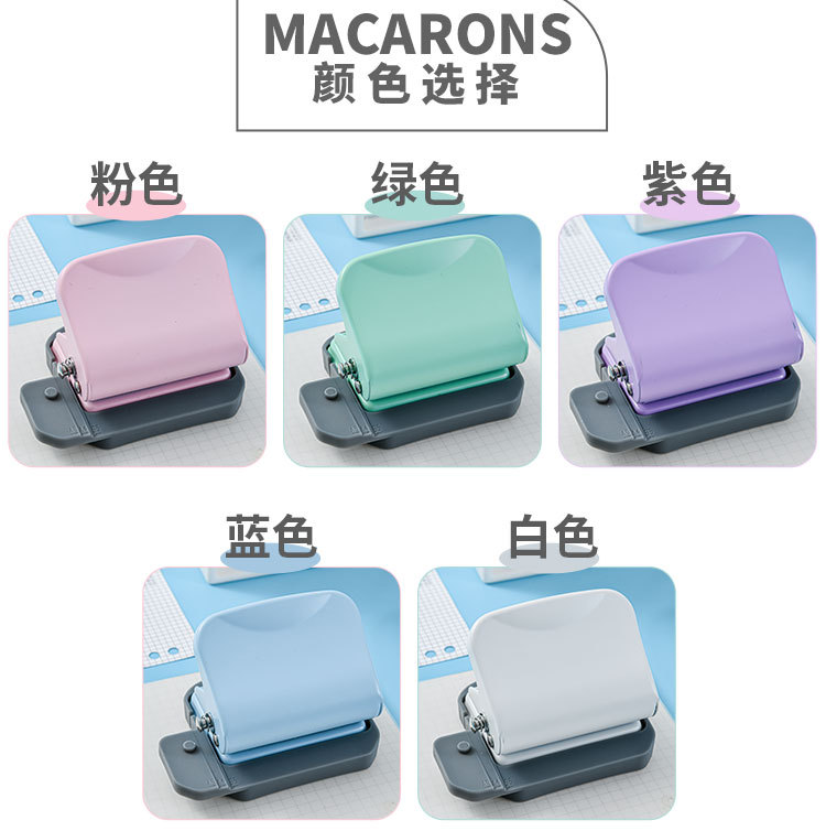 6孔手动活页打孔机可调式圆孔小型打孔器金属办公多孔省力打洞器详情7