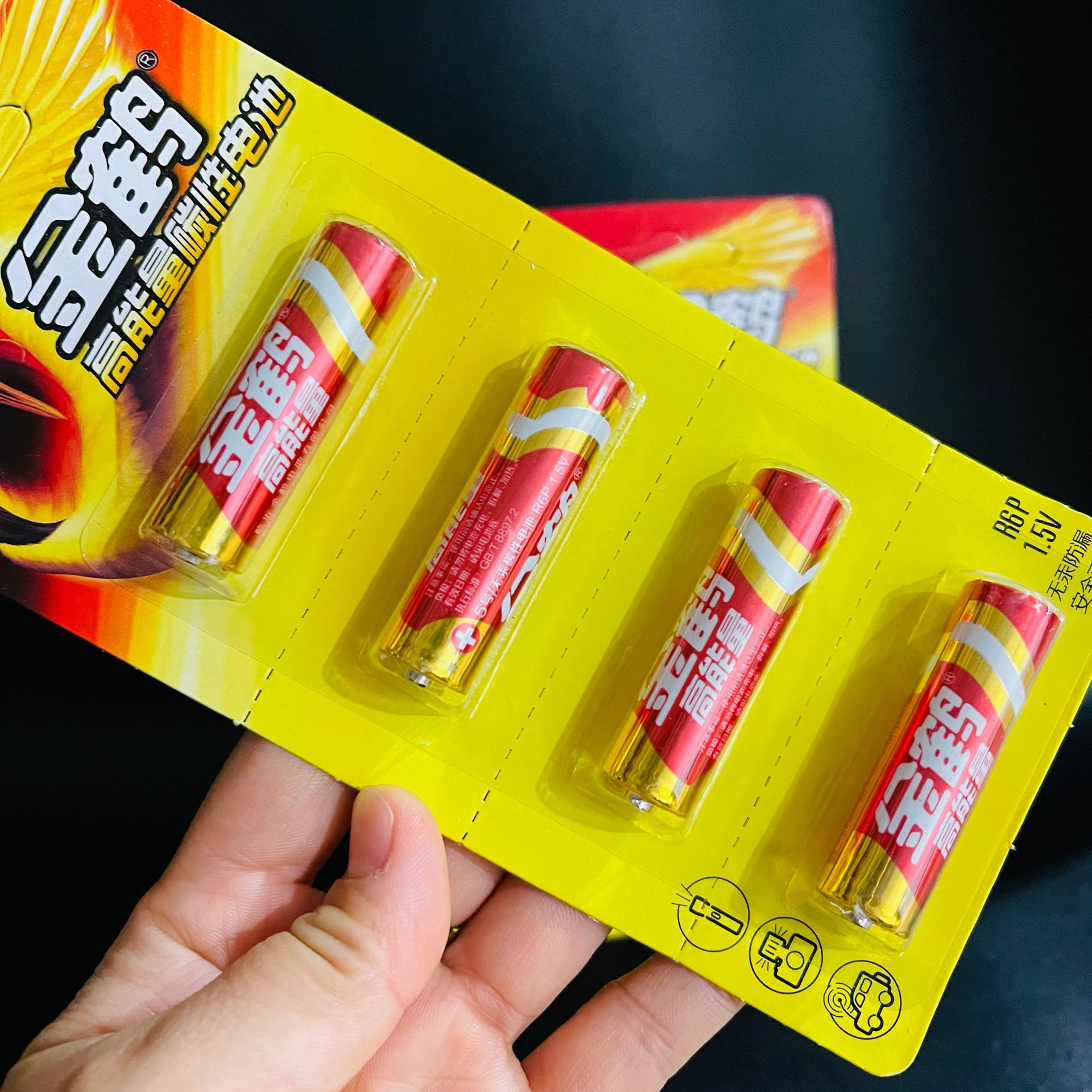 微信图片_20250505163610