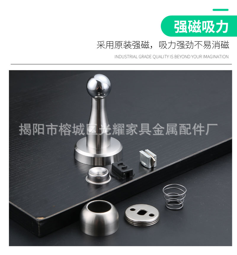 不锈钢门吸卧室卫生间入户门强磁加厚防撞吸门器防风免打孔/打孔详情10